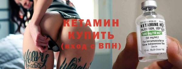 метамфетамин Богданович