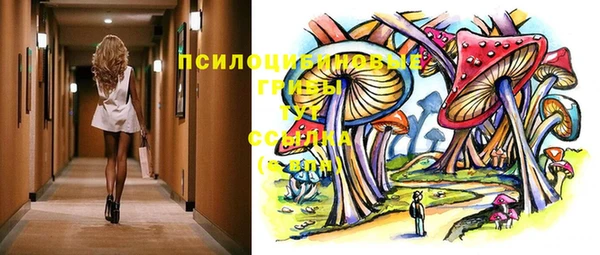 мет Богородск