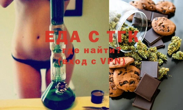 метамфетамин Богданович