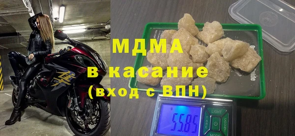 метамфетамин Богданович